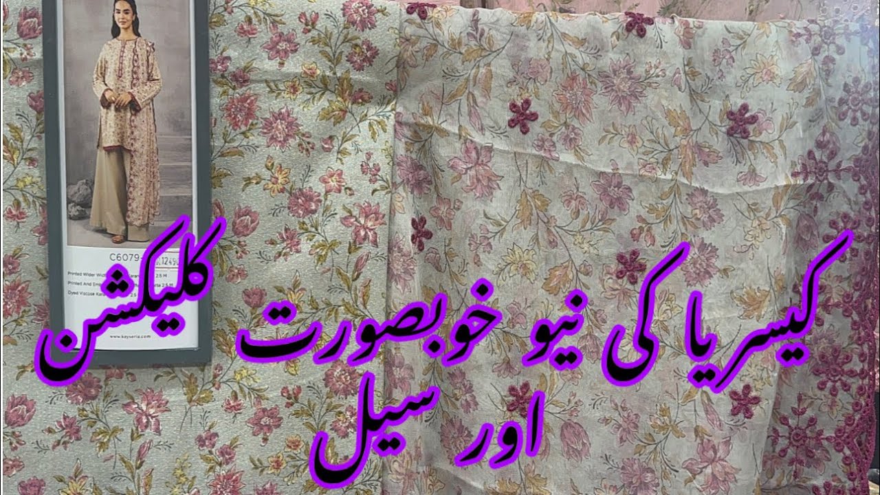 Kayseria winter sale 2024