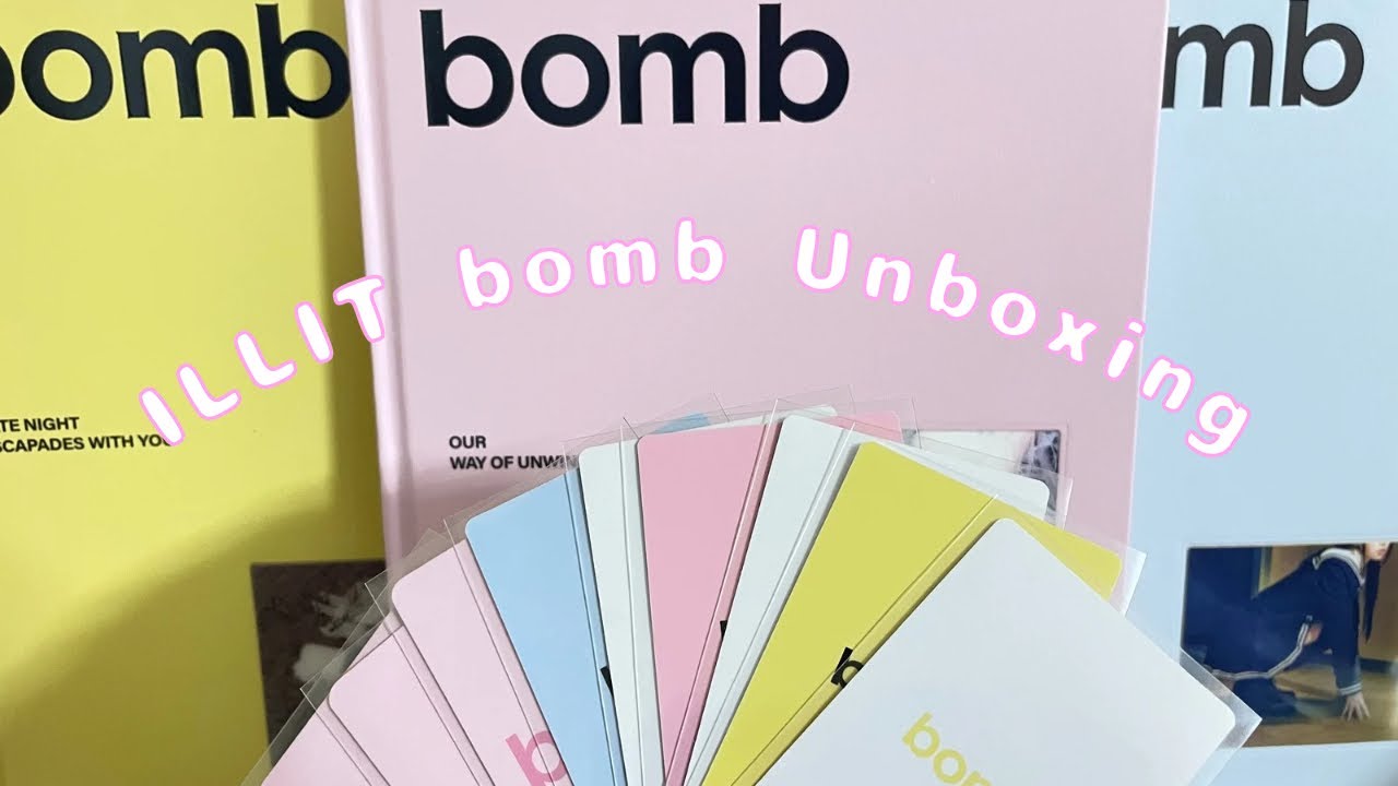 【開封動画】 ⚠️音量注意 ILLIT bomb 開封〜！ある意味過去一？ 아일릿 앨범개봉
