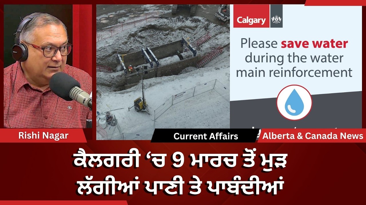 Calgary & Canada News | 3rd March 2026
