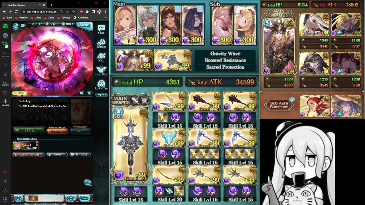 【グラブル】ルシHL ソロ フルオート 闇 パラディン | Lucilius Hard Solo Dark Paladin Full Auto