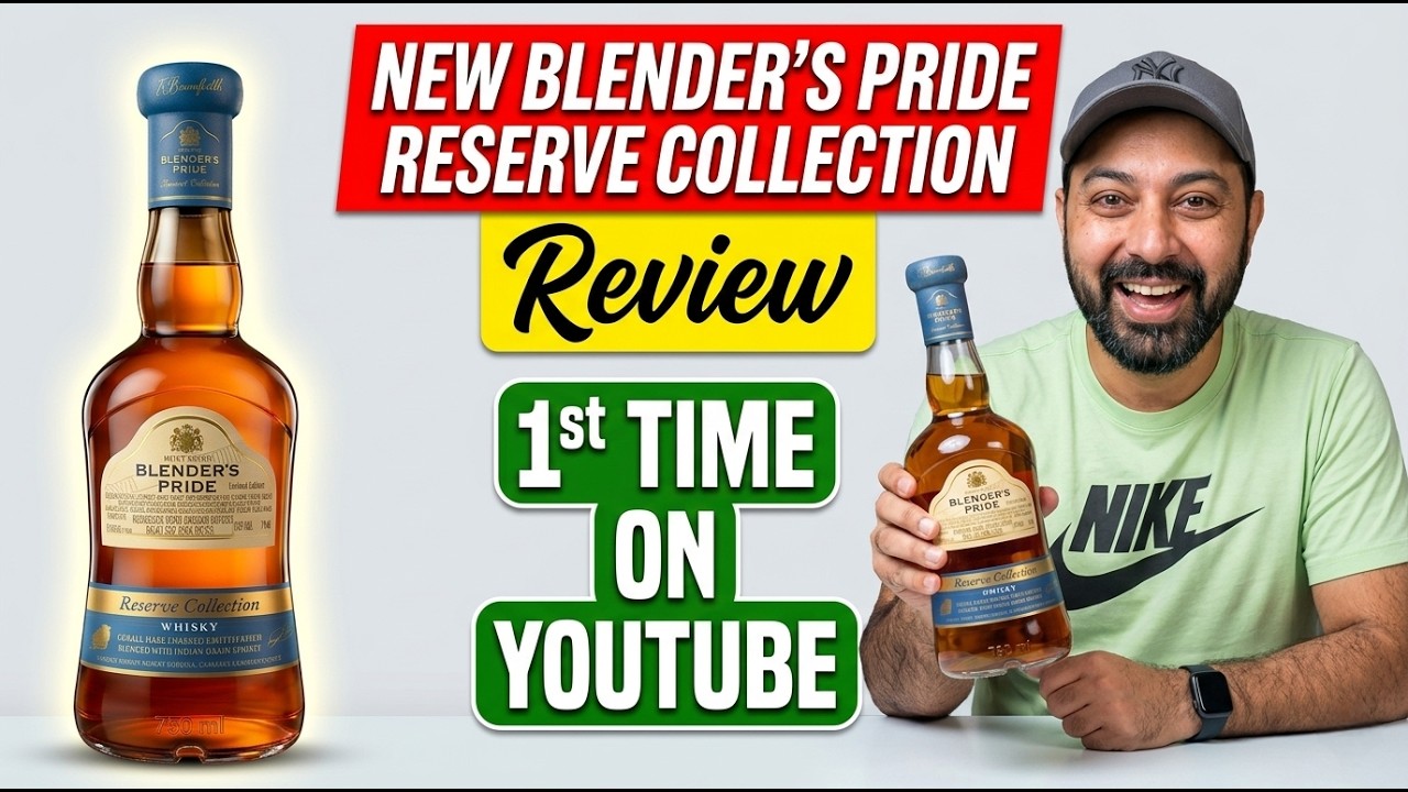 All New Blenders Pride Reserve Whisky  2026 🔥 Blenders Pride Reserve Review in HINDI #urbanwhisky