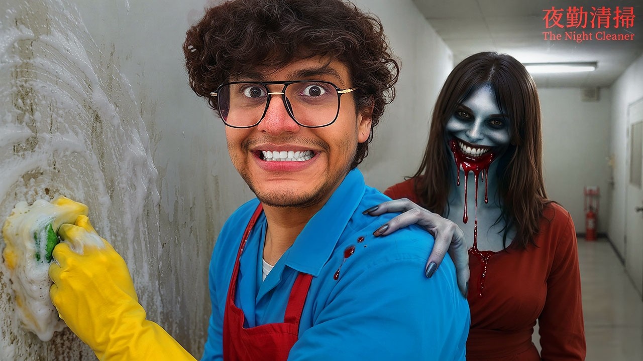 I Took the Night Cleaner Job at a Haunted Japanese Office