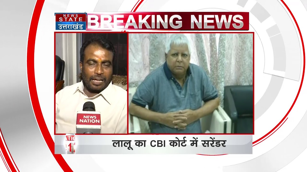 Bihar: Shutdown observed over SC/ST act