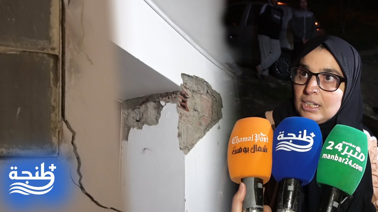 ليلة الرعب في طنجة.. سكان حي 