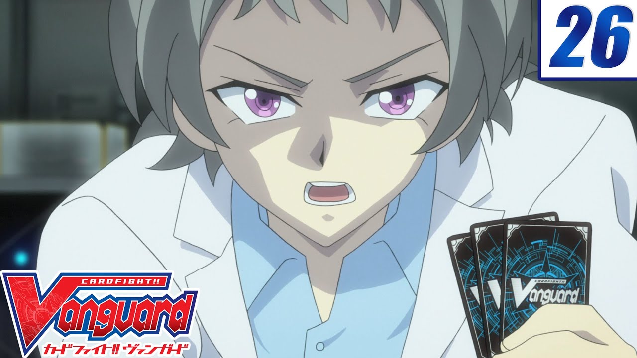 [Remind 26] Cardfight!! Vanguard Official Animation - Arch-aider Malkuth-melekh