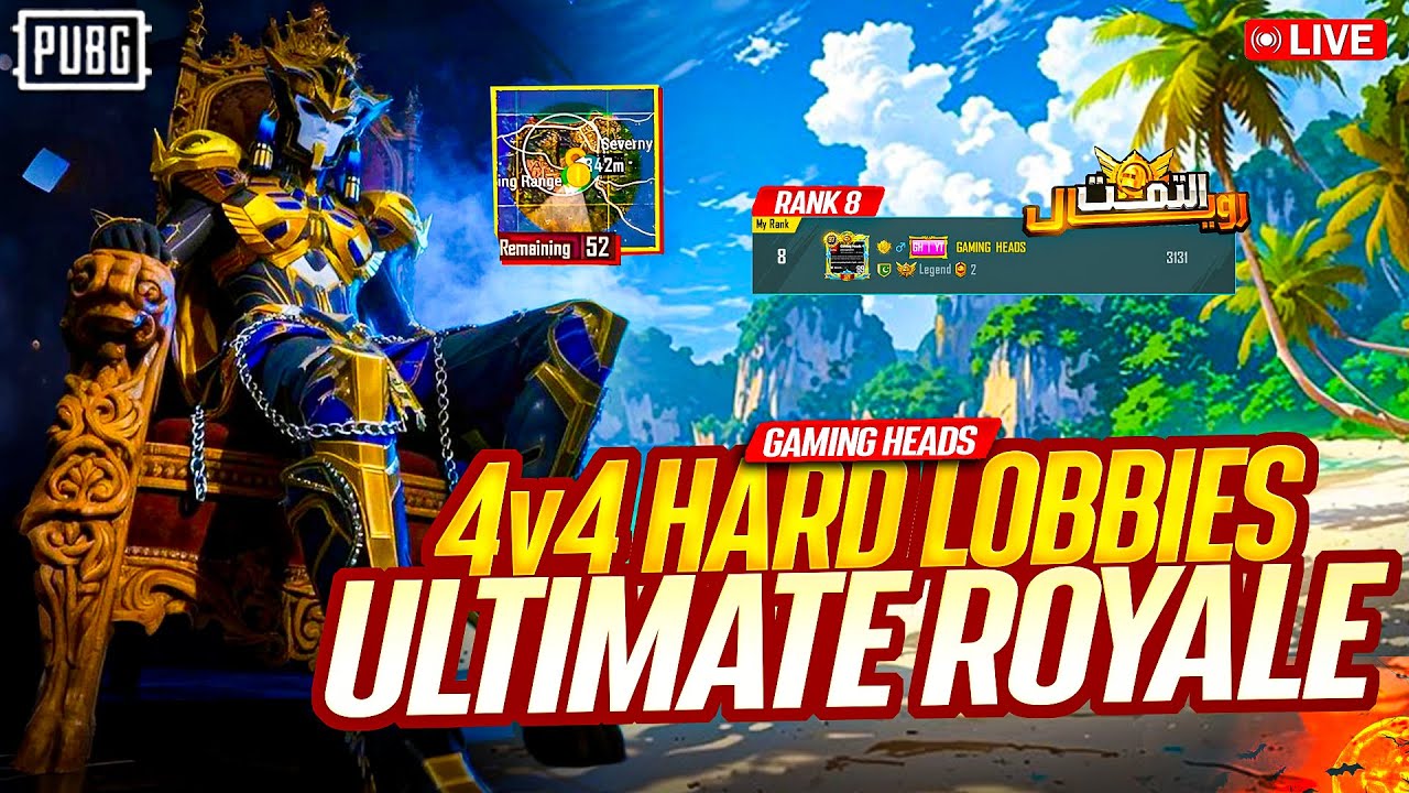 ULTIMATE ROYALE TOP RANKING LOBBIES GAMEPLAY | LAST CIRCLE INTENSE FIGHTS  | GAMING HEADS LIVE