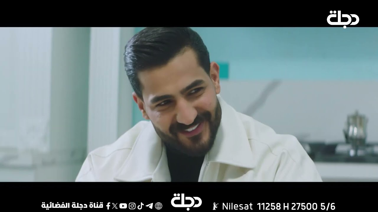 دلال تخطت كل الحدود.. سحرت بنت شاهر حتى تزوج أكرم عشيق أمها! 🔥