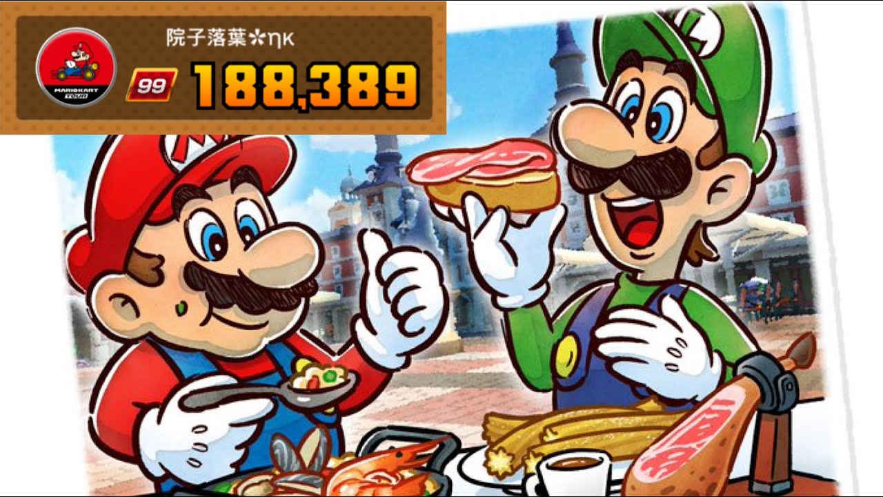 Badged BOT Week | Mario Kart Tour - Summer Tour (2023) Ranked Cup: Week 2 [Score: 188,389 | Tier 99]