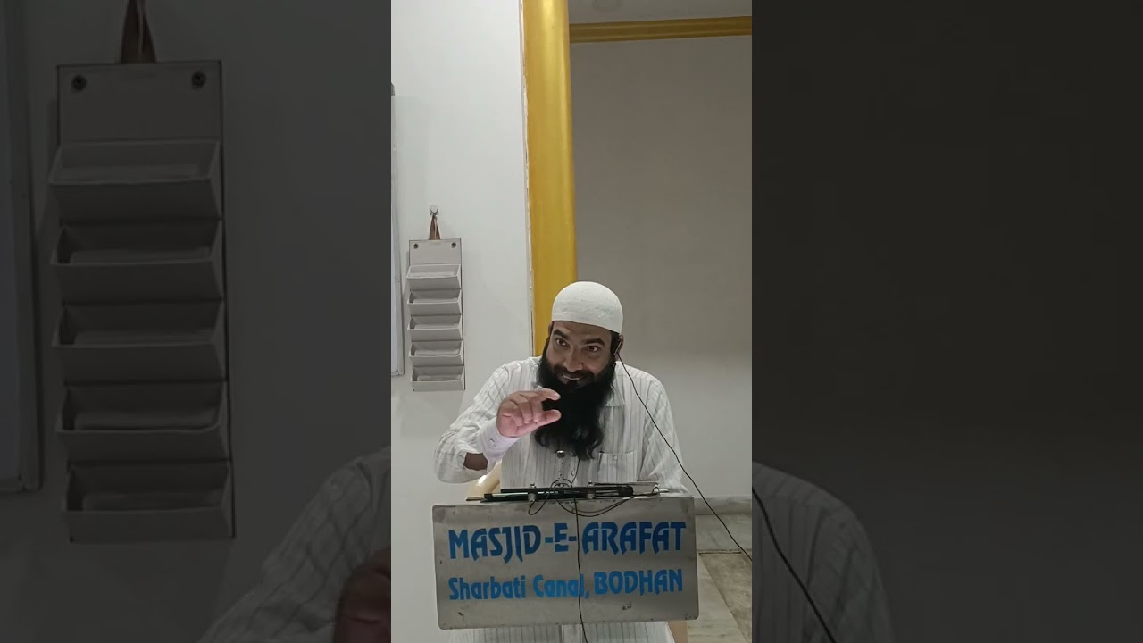 Duvao ke ahmiyat aur fazilat|| Fajar Dars Day 2