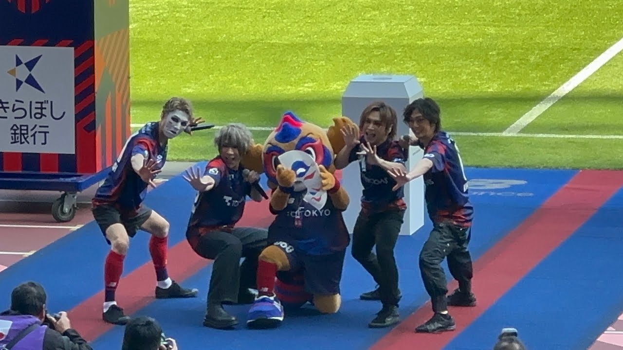 『女々しくて』ゴールデンボンバー〜FC東京対横浜Fマリノス
