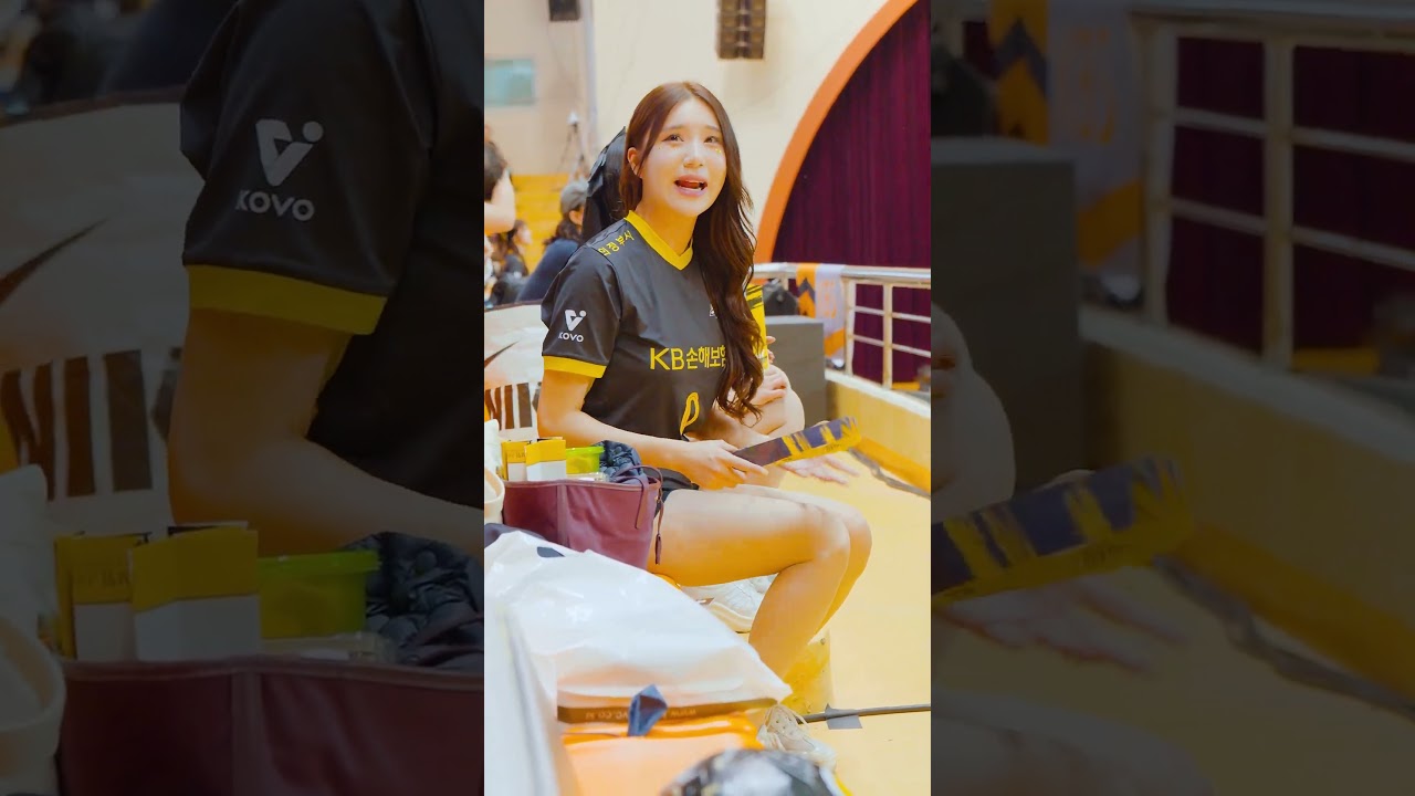 2025 kb스타즈배구단 김현영 치어리더