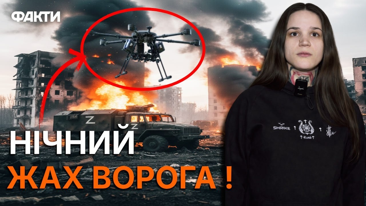 ⭕️ СМЕРТЬ ІЗ НЕБА ! Як важкий дрон-бомбер мінує та нищить логістику ворога на Донецького напрямку.