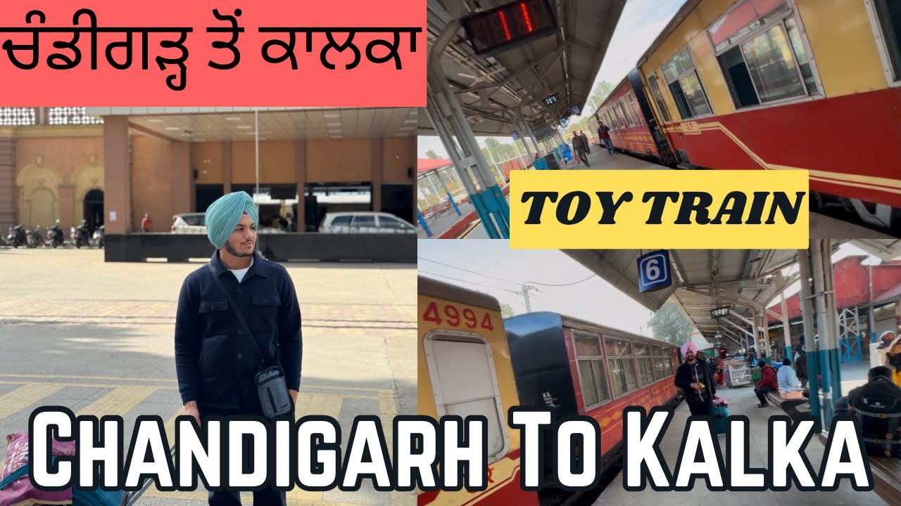 Chandigarh To Kalka By Train || Tickets,Timings,Station || Journey To Shimla (Part-1) || 1322 Ale