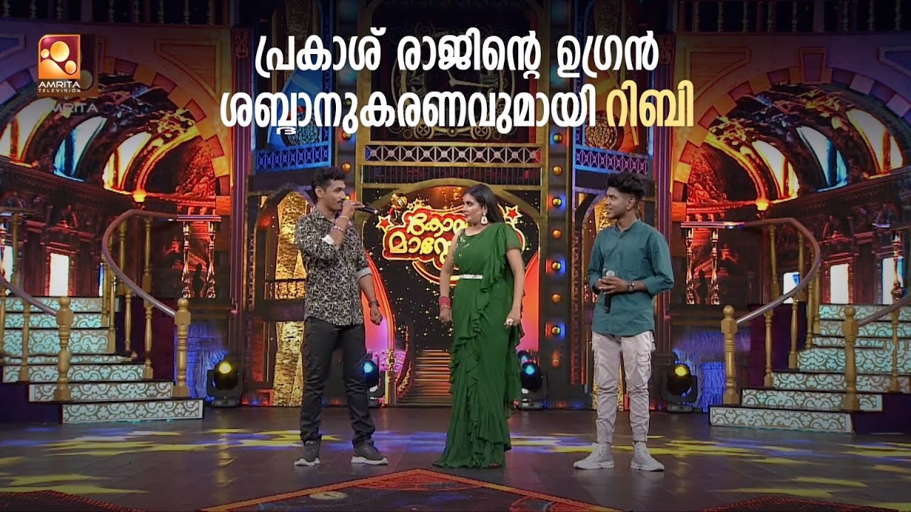 ഇവൻ പുലിയാണ് ... വിജയിയുടെയും സൂര്യയുടെയും  പെർഫെക്ട് മാച്ചിങ് സ്പോട്ട് ഡബ്ബ്