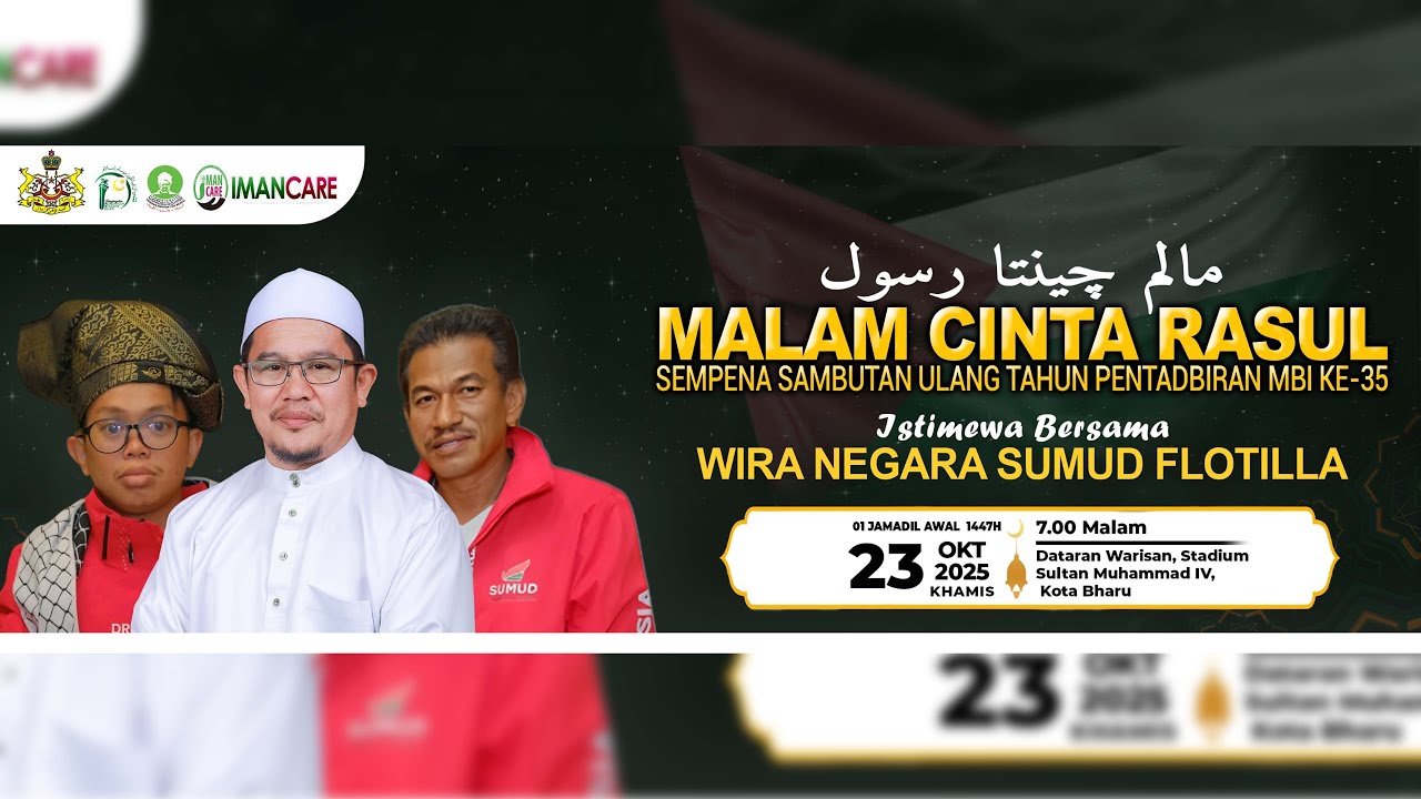 📢 LIVE MALAM CINTA RASUL - 23 OKT 2025