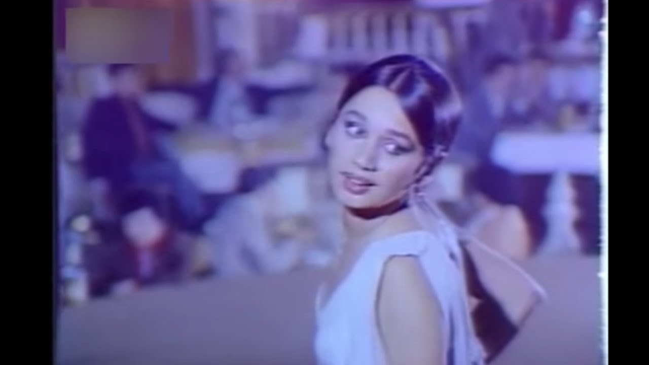 Sezen Aksu - Karam - Minik Serçe 1978