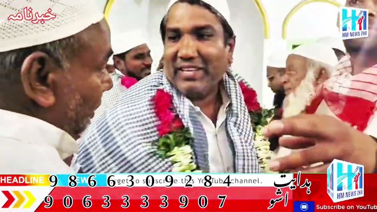 Masjid Aisha, Fruit Colony Zaheerabad,Ramadan Mubarak, Taraweeh Prayers, yousuf shareef,