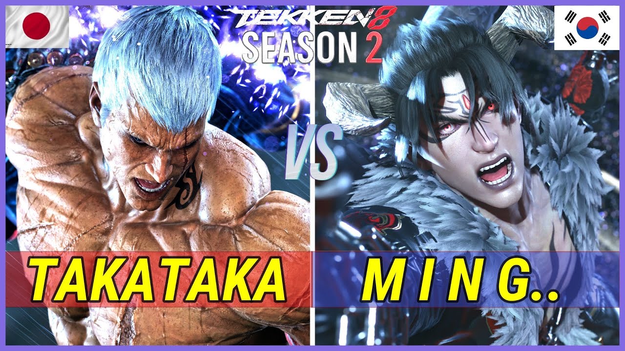 Tekken 8 Season 2 | TakaTaka (Bryan) vs Ming (Devil Jin) Ranked Matches
