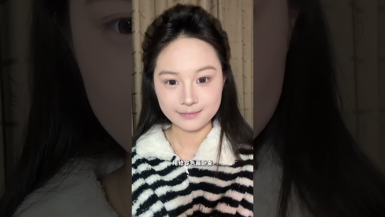 Master This Sophisticated and Graceful Makeup Look