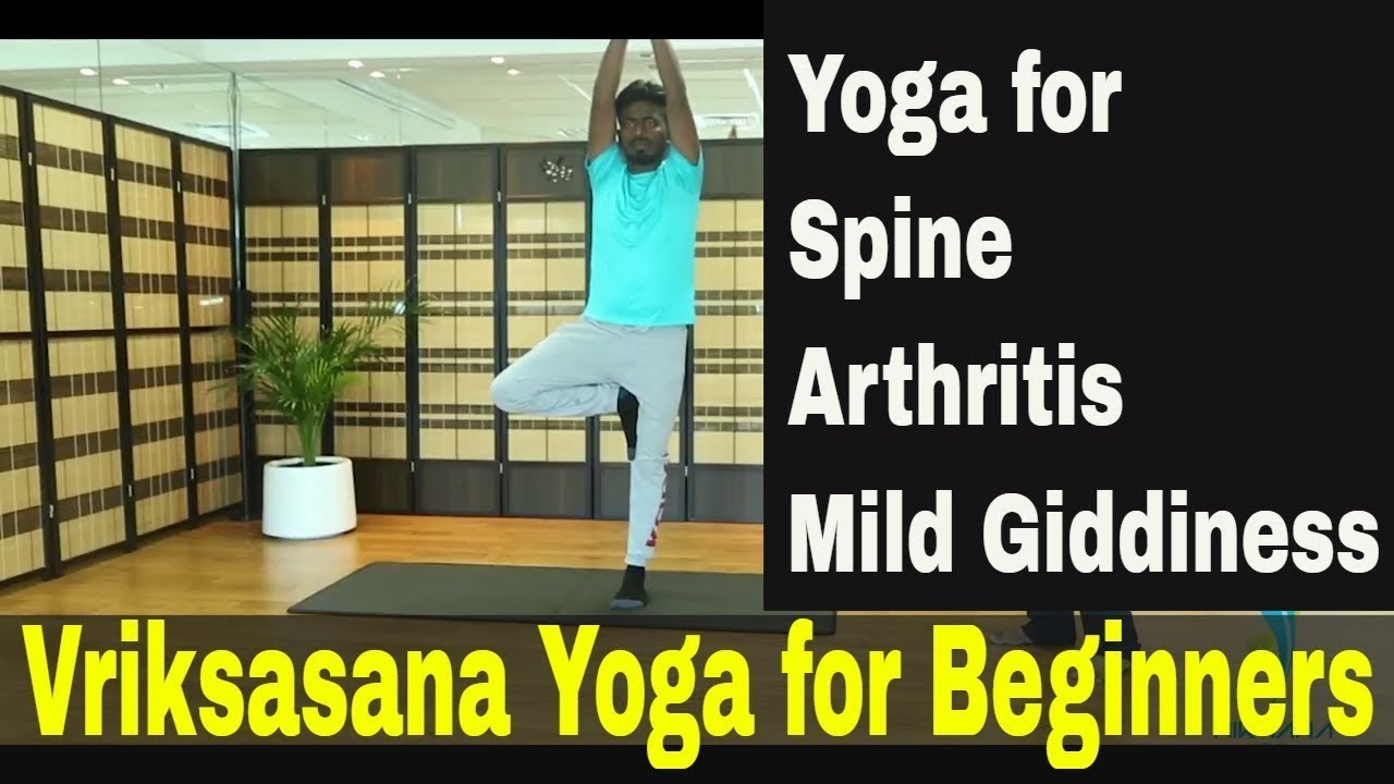 Vriksasana Yoga for Beginners | Nirvana Yoga |