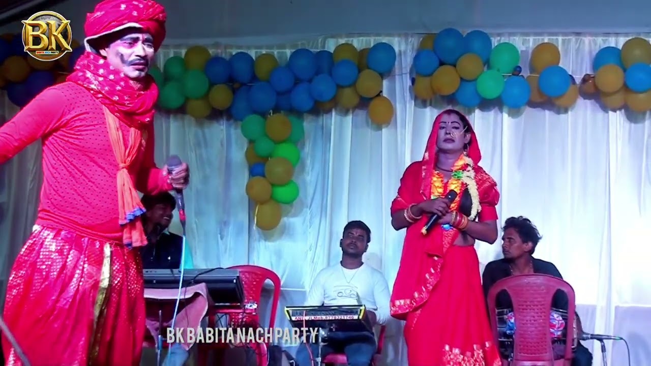 Viral nach #रूना झूना भाग= 11 मेथिली नाच प्रोग्राम स्टेज तोर नाच बालाराम डोम सतीकेवली के कहानी रौशन 