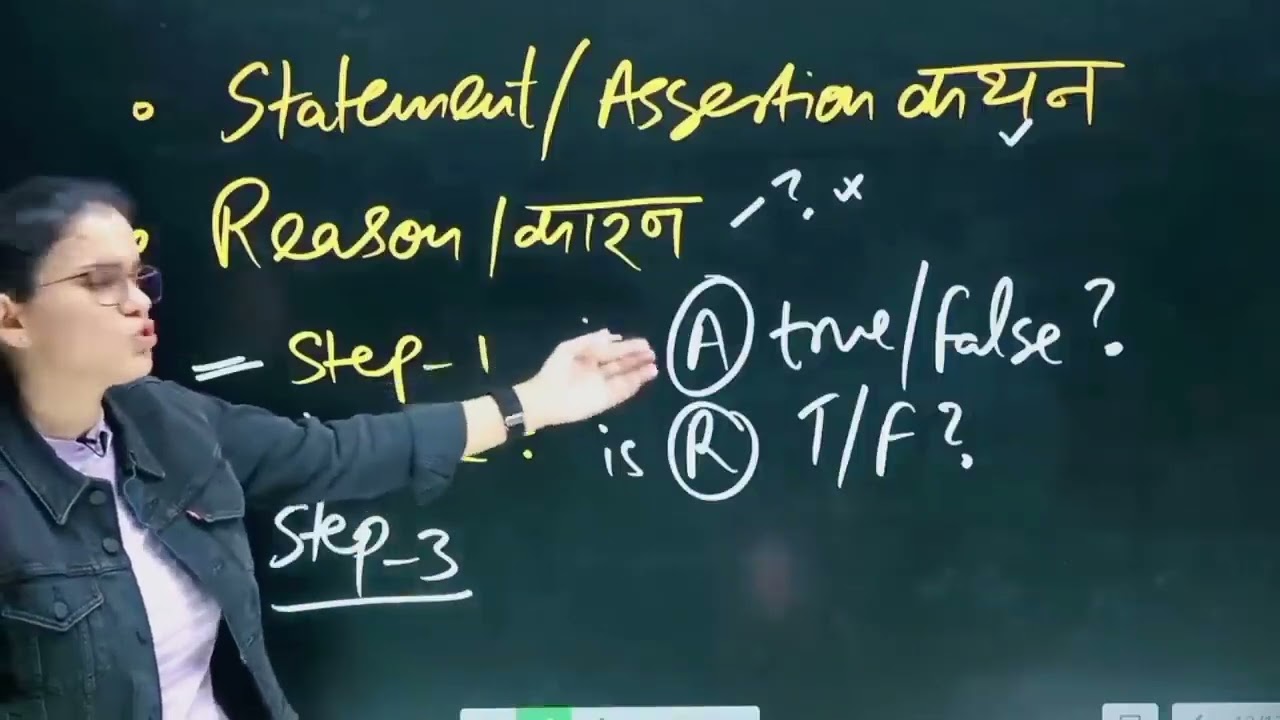CTET CDP 2024 . Assertion and reason questions how to solve by HIMANSHI Singh mam