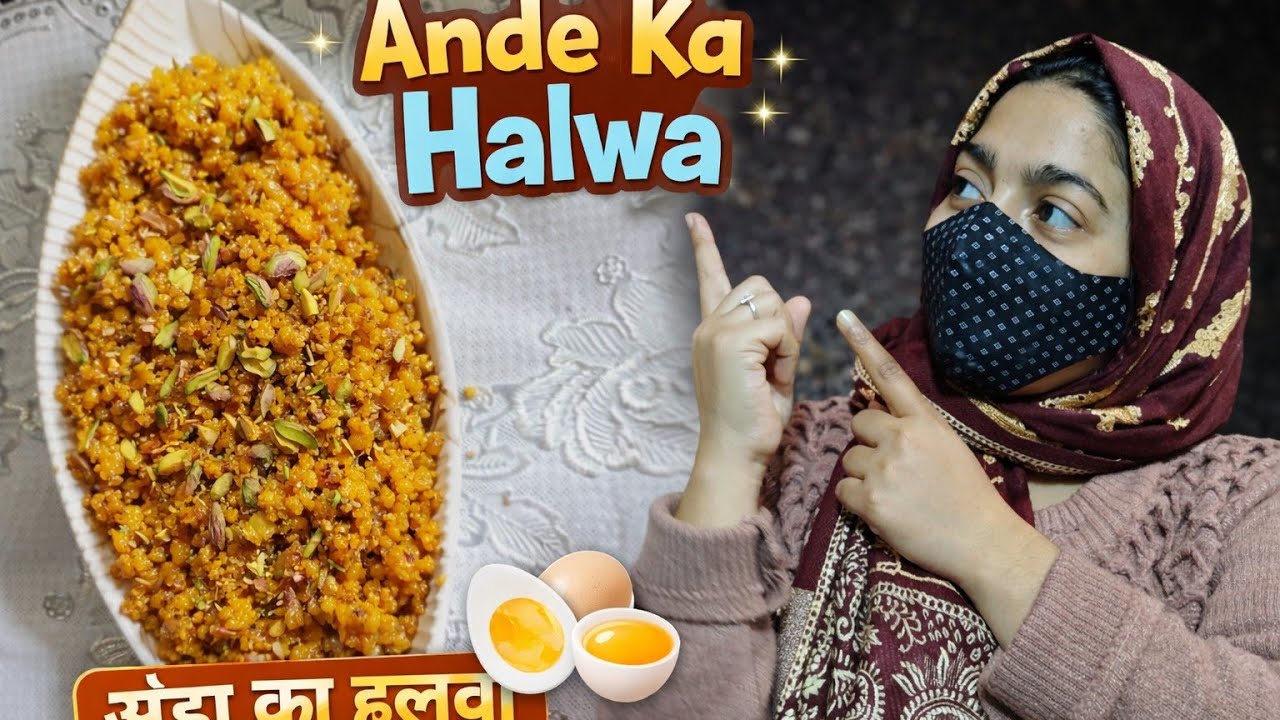 Anda ka halwa recipe 😋✨🤠#farheen vlog #full video 