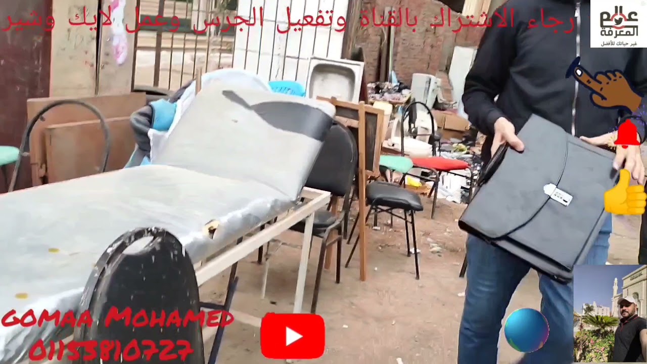 اكبر واشهر الأسواق بمصر سوق التلات بالمنيب 2021 اشترك وفعل الجرس واعمل لايك وشير قناة اليوتيوب