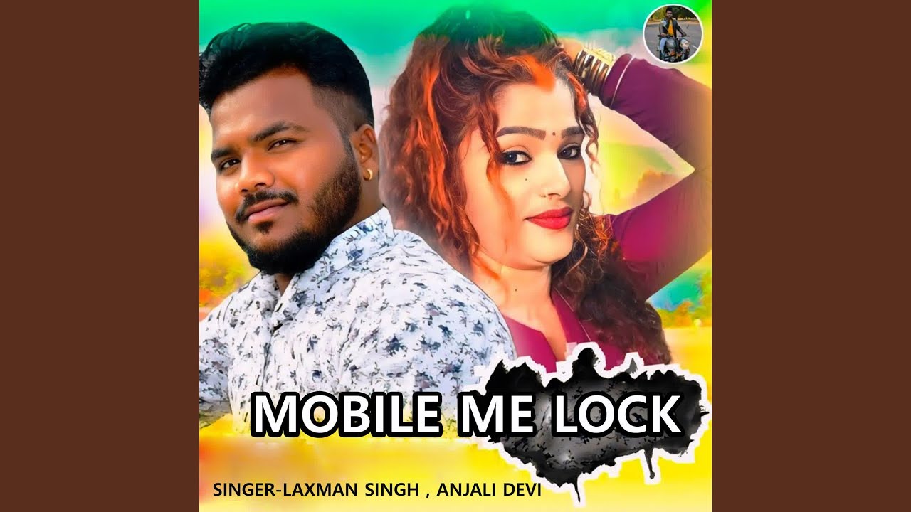Mobile Me Lock