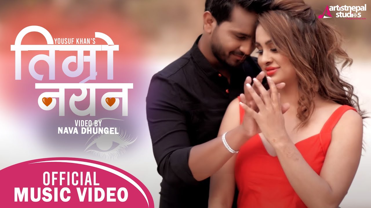 Timro Nayan   Yousuf Khan ft  anu shah   Latest Nepali Music Video  VDO Final