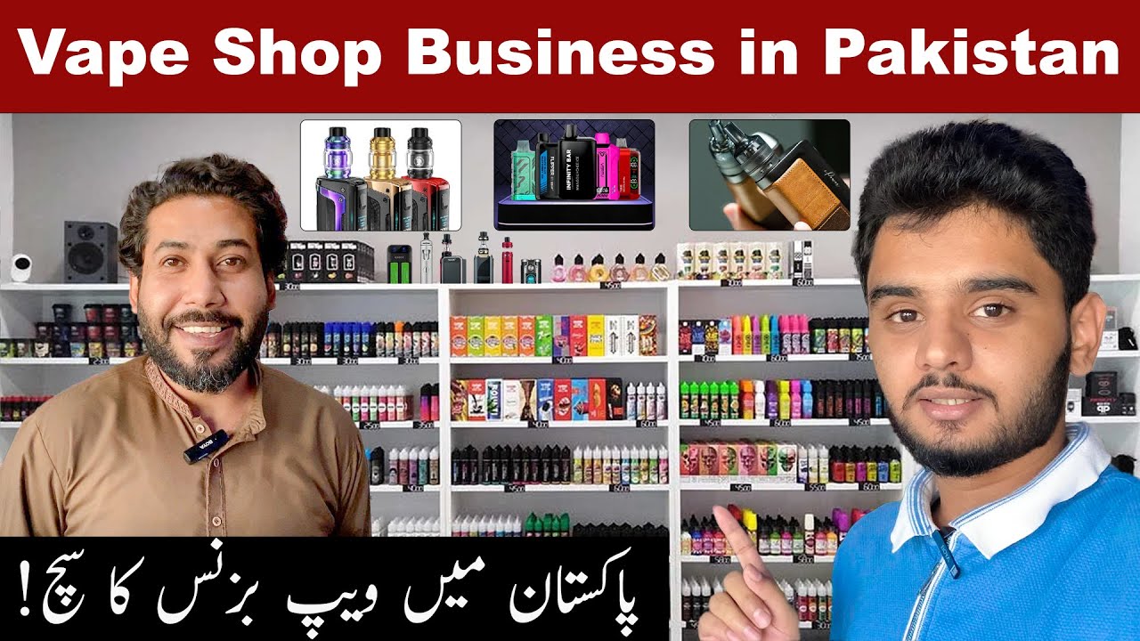 How to Start Vape Shop Business in Pakistan | Full Guide in Urdu | Abdullah Hassan