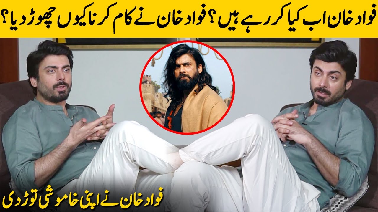 Why Fawad Khan Stopped Working In Dramas And Films? | Fawad Khan Interview | Desi Tv | SA2G