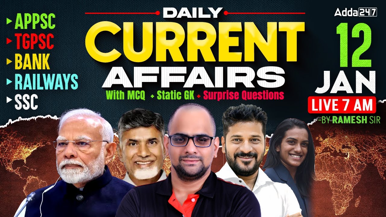 12 January Current Affairs 2026 | Current Affairs Today Telugu | Daily Current Affairs By Ramesh Sir