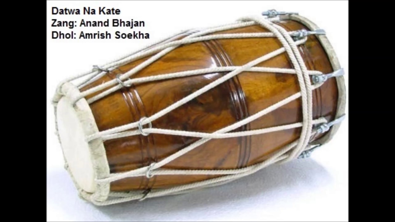 Datwa Na Kate - Anand Bhajan - Baithak Gana [2016]