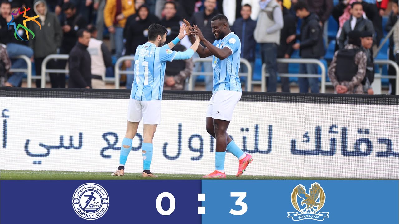 ملخص وأهداف مباراة الفيصلي والرمثا 3-0| الدوري الأردني للمحترفين 2023-2024