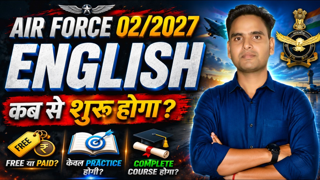 Airforce 02/2027 English Class: Free या Paid ?😱कब से शुरू होगा ? New Pattern Explained | Sandeep Sir