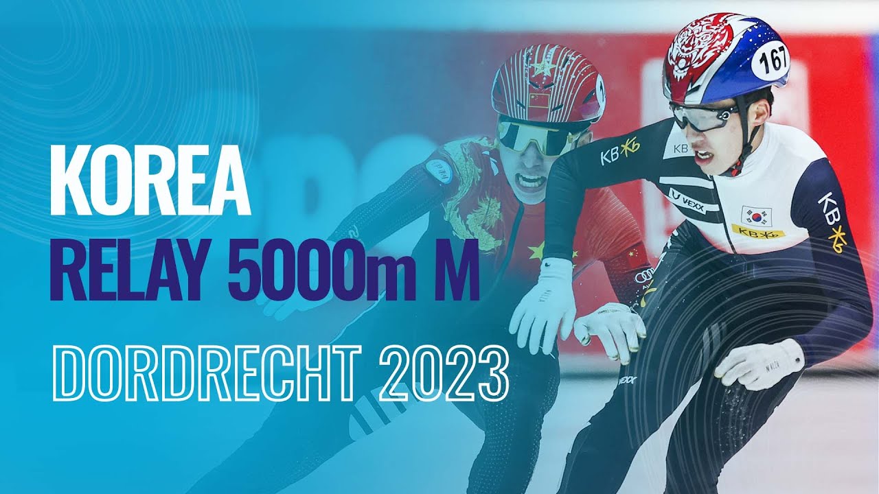 KOREA | Winner | Relay 5000m M | Dordrecht | #ShortTrackSkating
