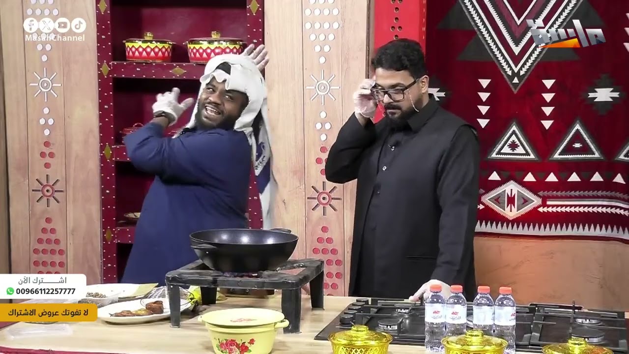 مسابقة الطبخ بين محمد الشمراني وأبو سند 