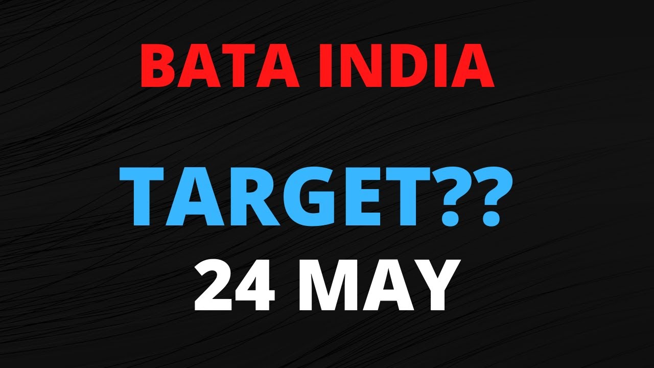 Share News, BATA INDIA Share Prediction, BATA INDIA  Share Review, BATA INDIA Share Price To