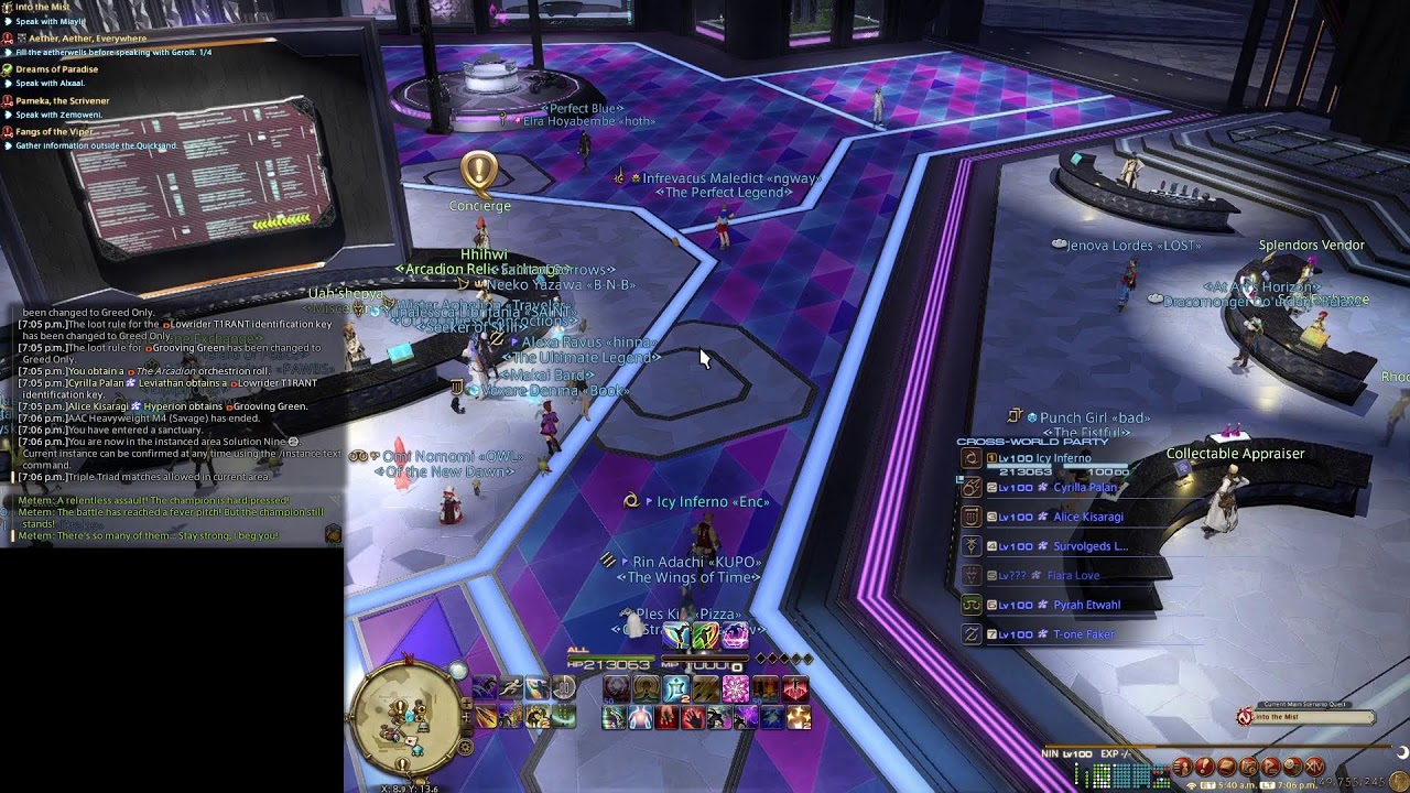 Reclear Splits | Team Reverie