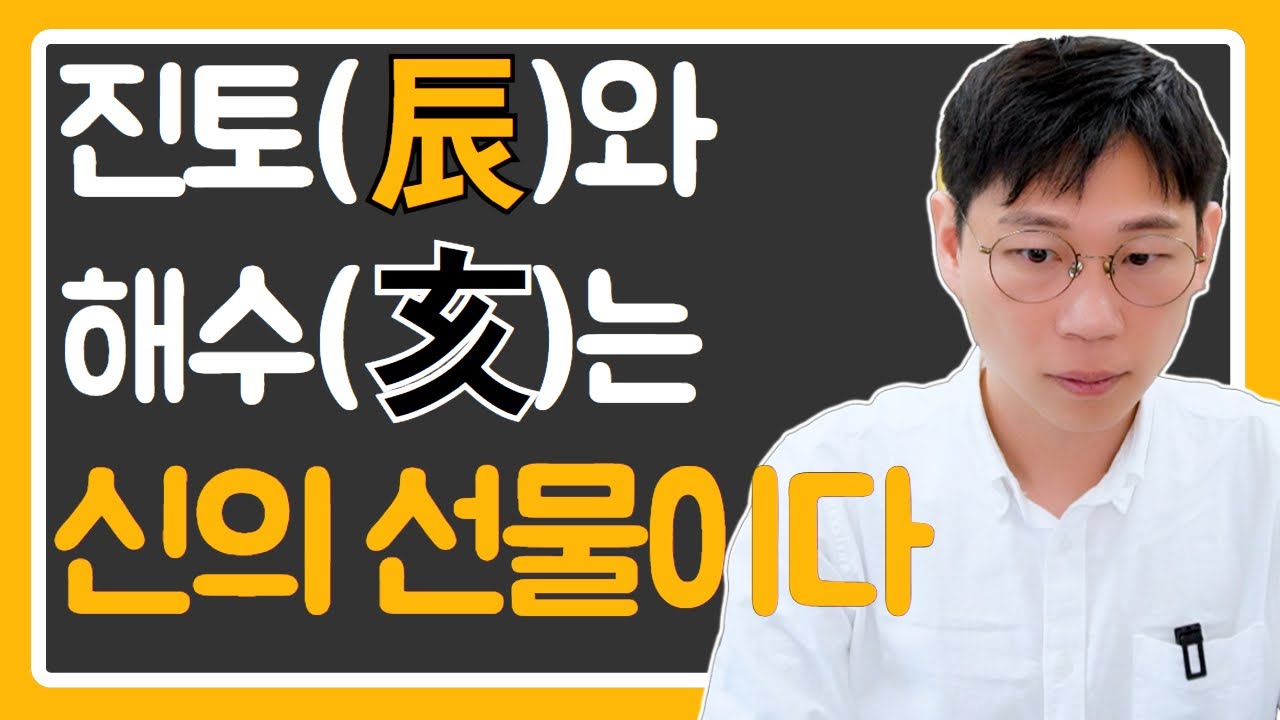 진진자형과 해수자형이 부러워요...