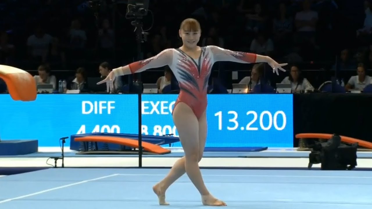 Shoko Miyata🇯🇵 floor exercise Qual/ 2023 WAG World Championships