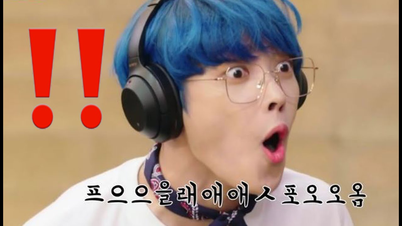 ATEEZ V.s. The Korean Language