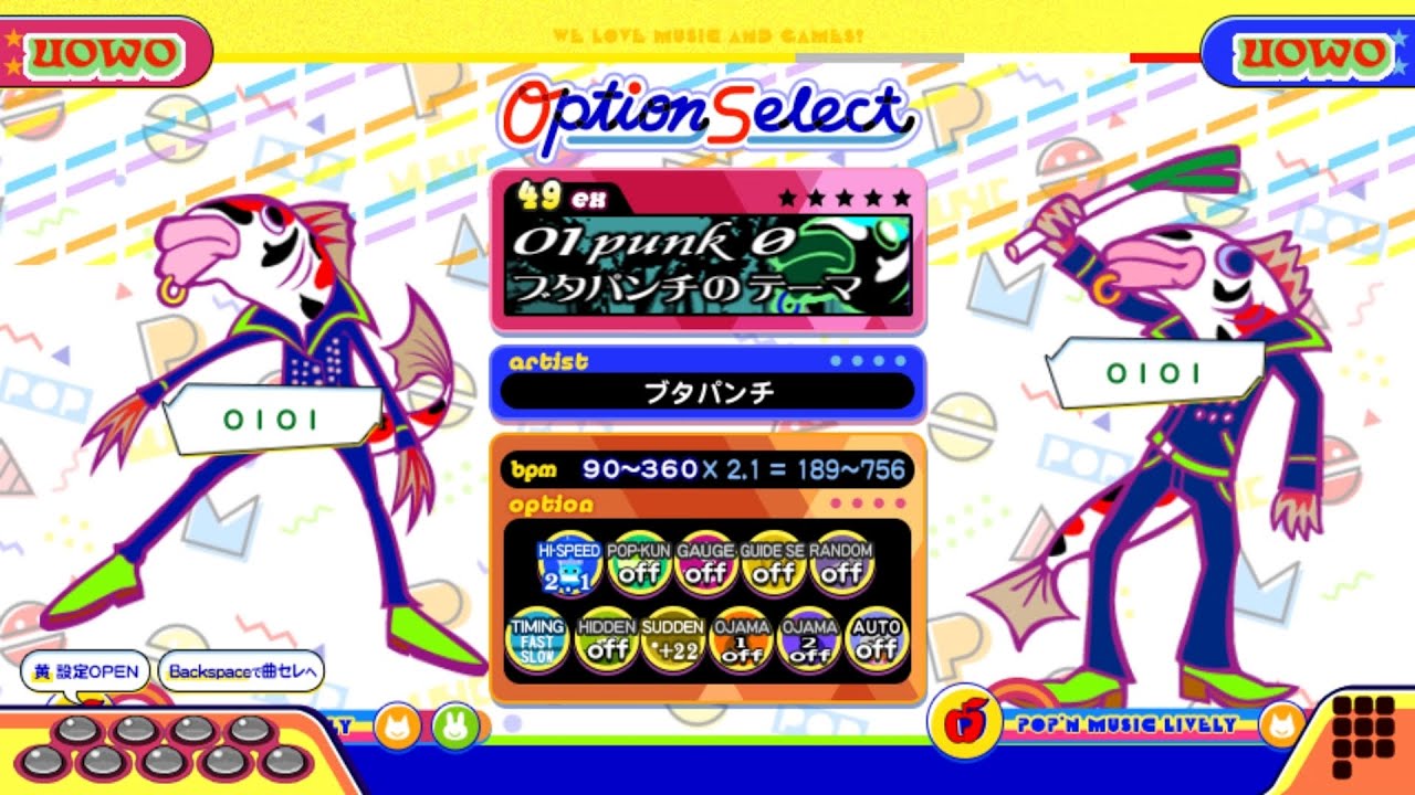 【ポップンLively】オイパンク0(EX)ブタパンチのテーマ