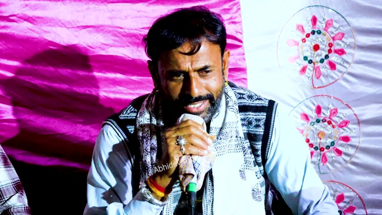 गायक हनुमान गुर्जर निमोद का सदाबहार हर जगह चलने वाला भजन 