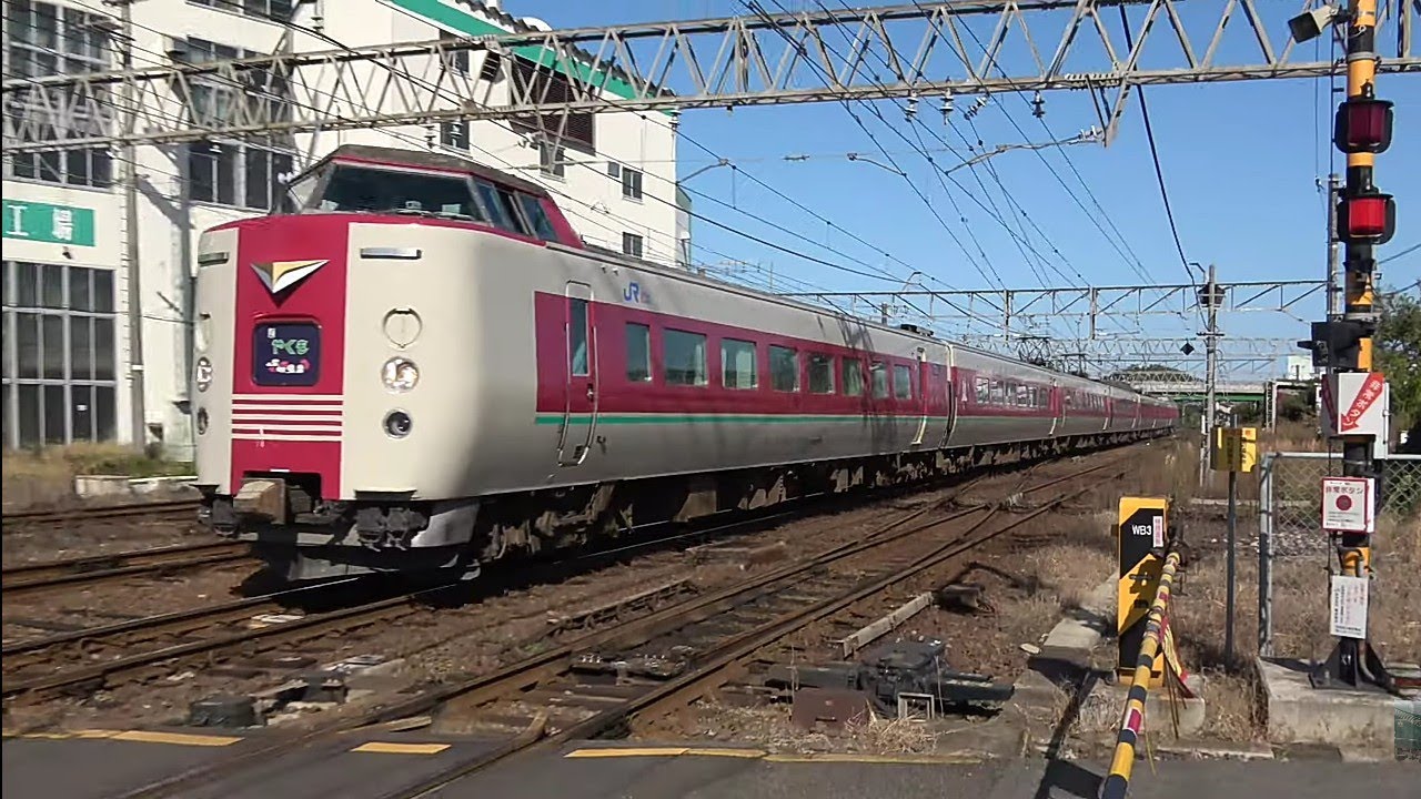 【高速入線!】特急やくも7号米子駅手前の踏切を75km/hで通過（2019/11/15）