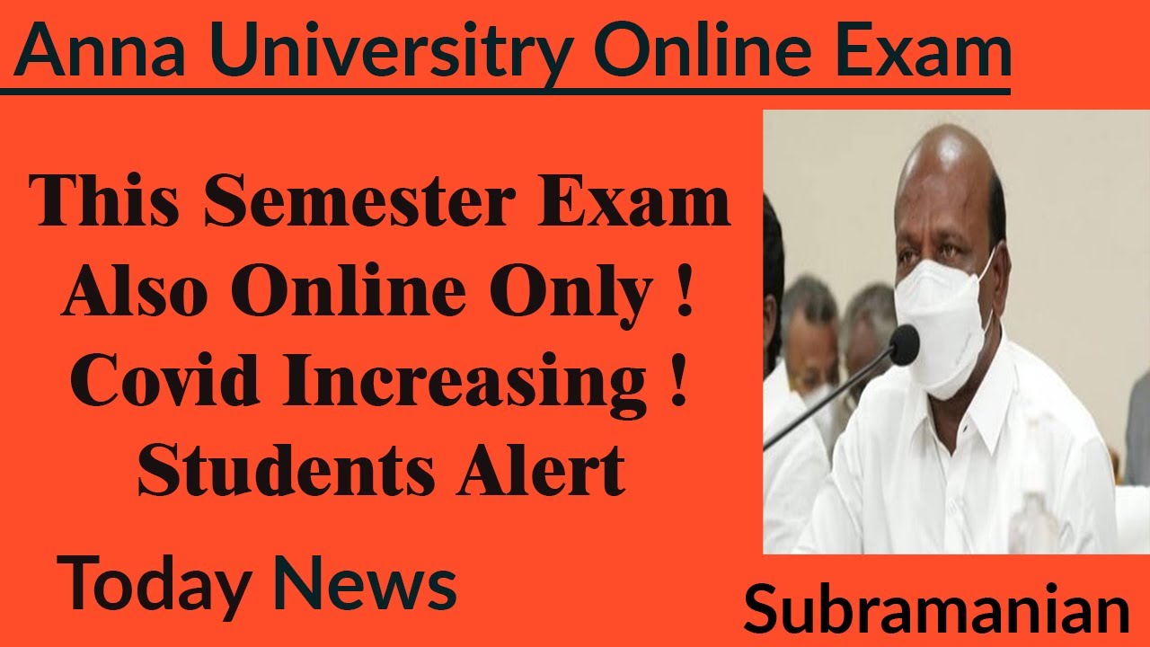 Anna University Online Exam News | Today Latest News Anna University Students | Mr Padhu