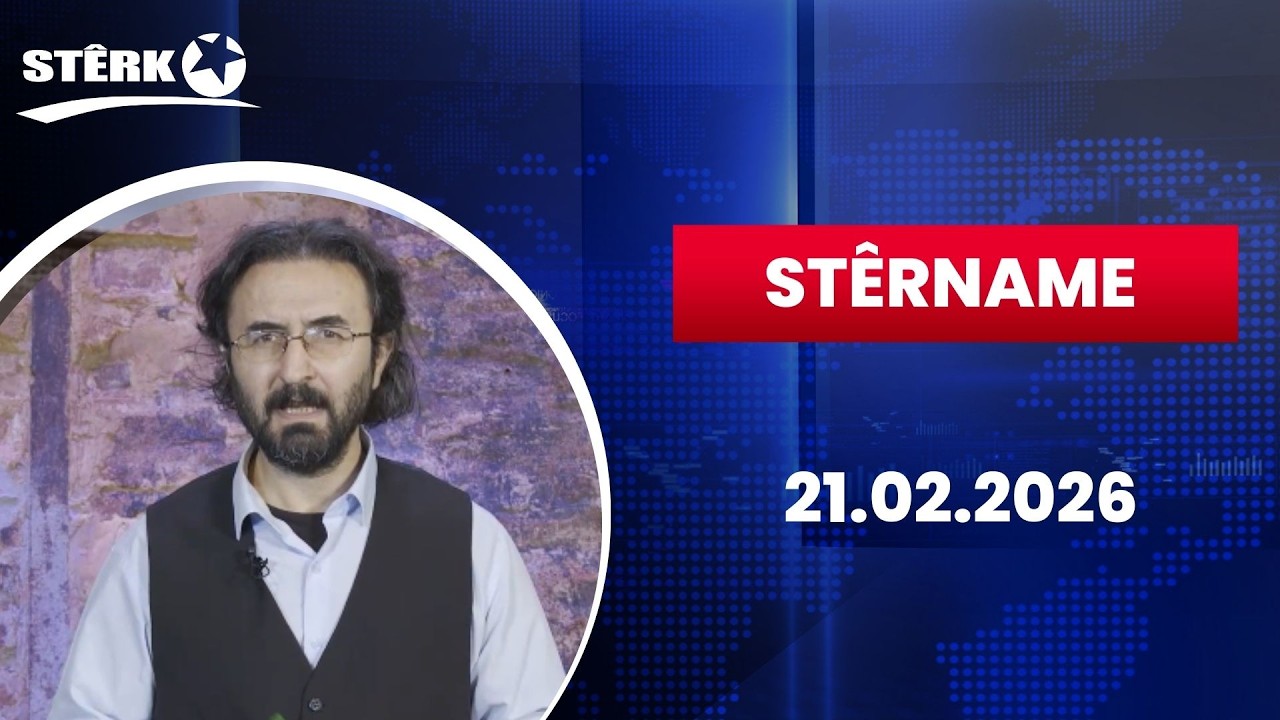 Stêrname