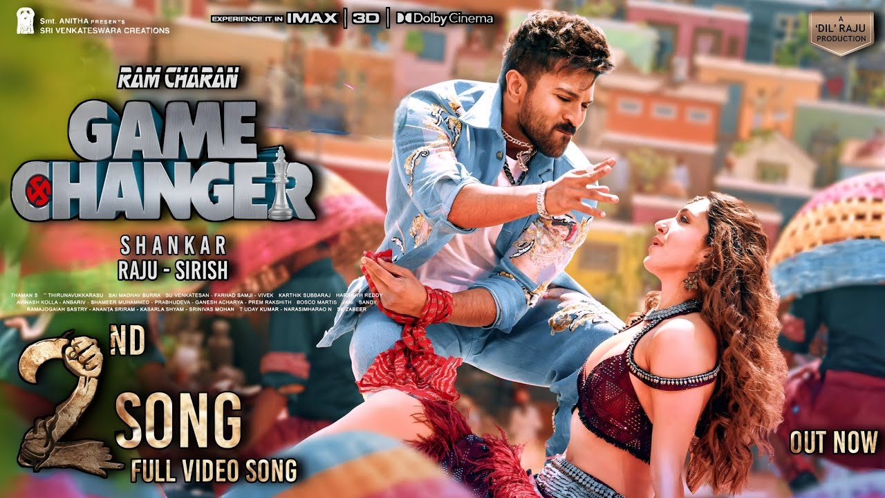 Game Changer 2nd Song |Game Changer 2nd Lyrical Video|Game Changer Second Song|Game Changer Songs|RC