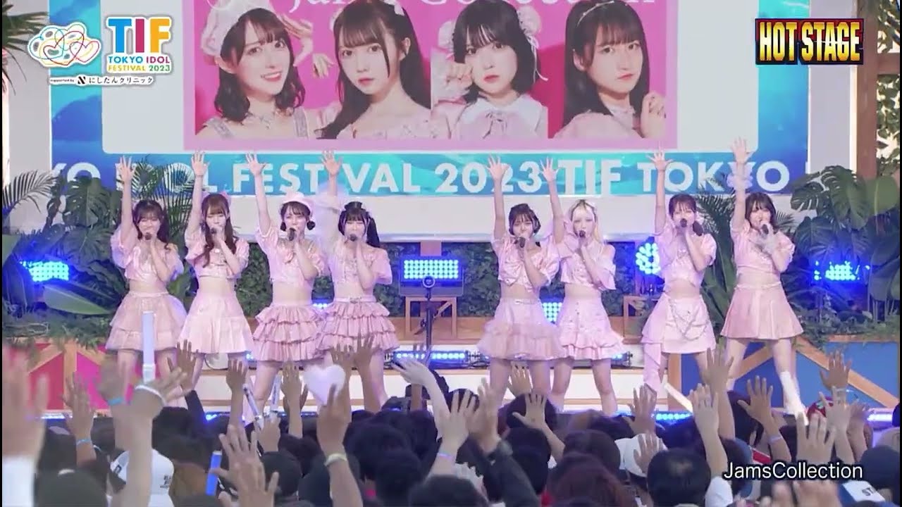 【JamsCollection】TOKYO IDOL FESTIVAL 2023 HOT STAGE【ジャムズ】